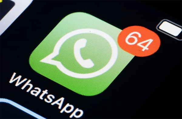 WhatsApp軟件